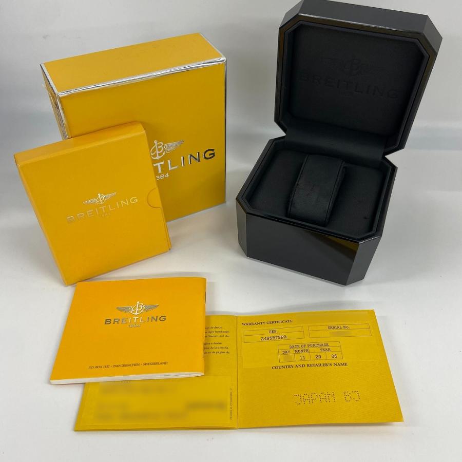 ブライトリング（BREITLING） [中古]ブライトリング ウインドライダー