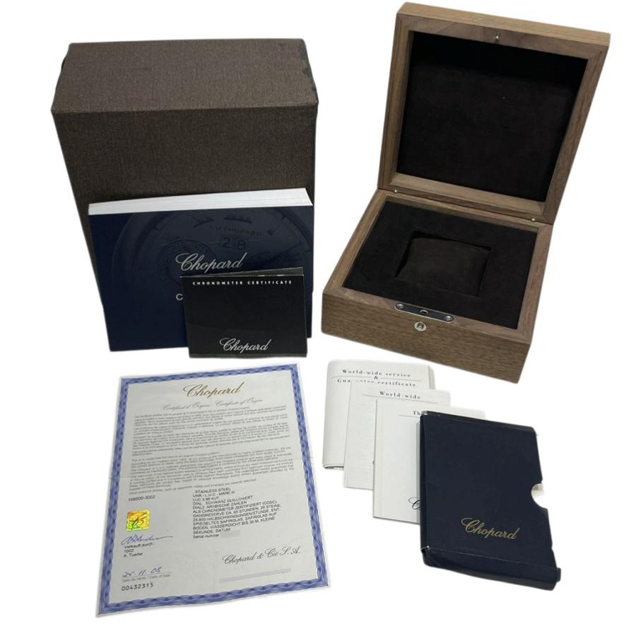 Chopard（ショパール） [中古]ショパール L.U.C クラシック マーク III