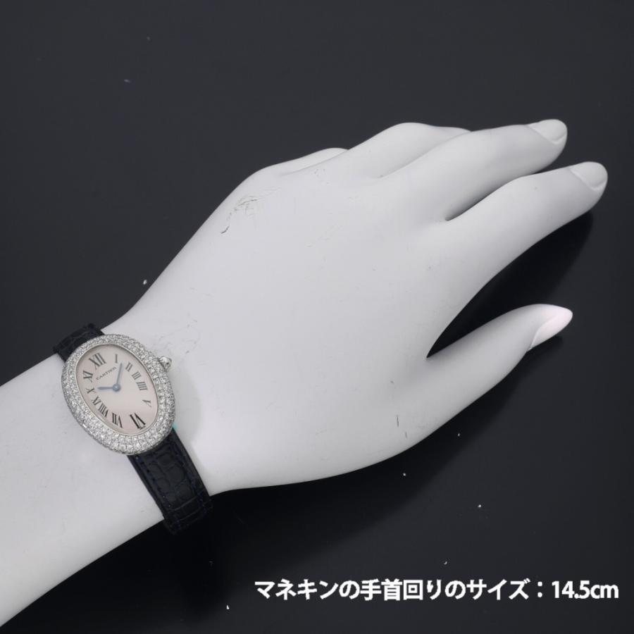 Cartier（カルティエ） [中古]カルティエ ベニュワール アフター