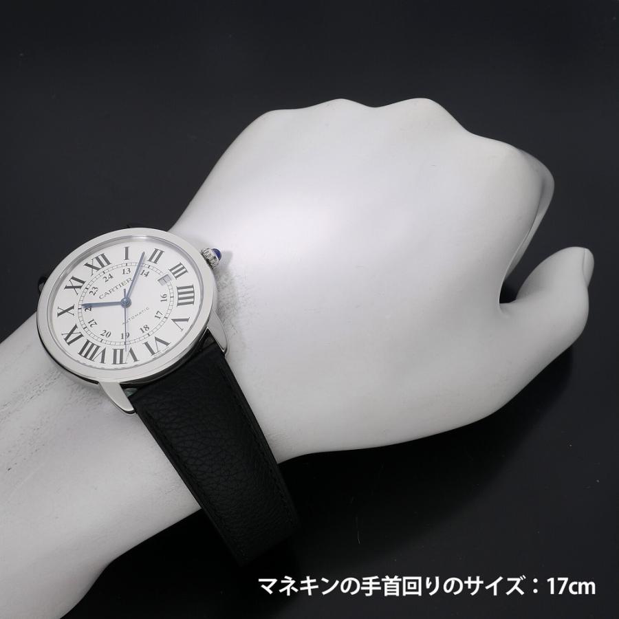 Cartier（カルティエ） [新品]カルティエ ロンドソロ ドゥ カルティエ