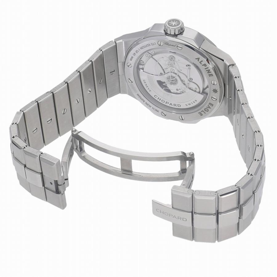 Chopard（ショパール） [中古]ショパール アルパイン イーグル