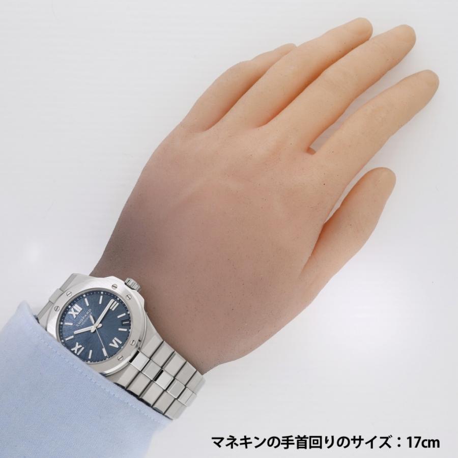 Chopard（ショパール） [中古]ショパール アルパイン イーグル ラージ