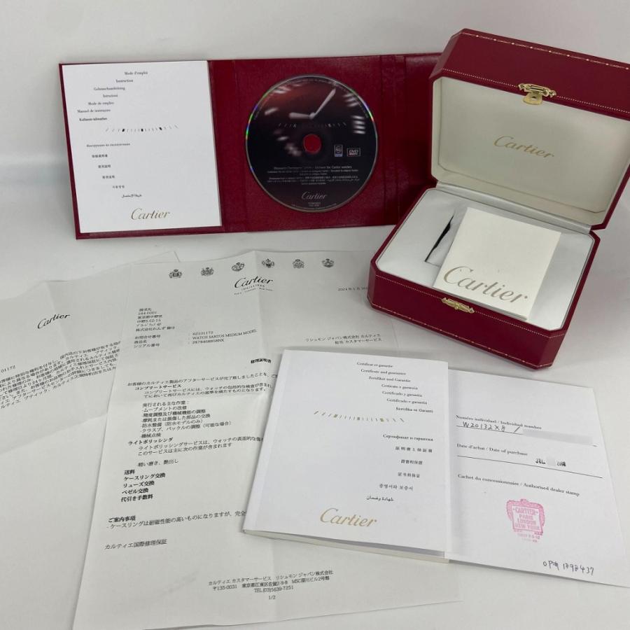 SANTOS DE CARTIER [中古]カルティエ サントス100 MM サントス100周年