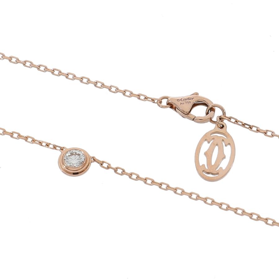 Cartier [中古]カルティエ ダムール ネックレス ラージ B7215600 送料 