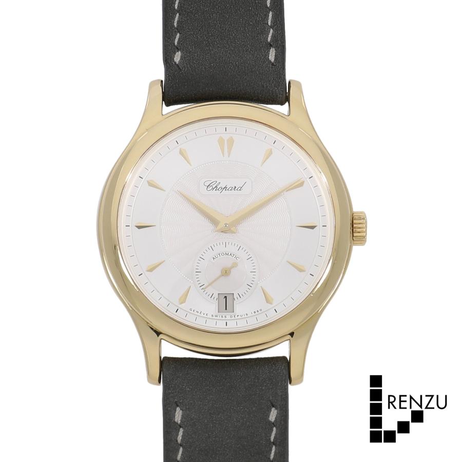 Chopard（ショパール） [中古]ショパール L.U.C 1860 世界限定1860本