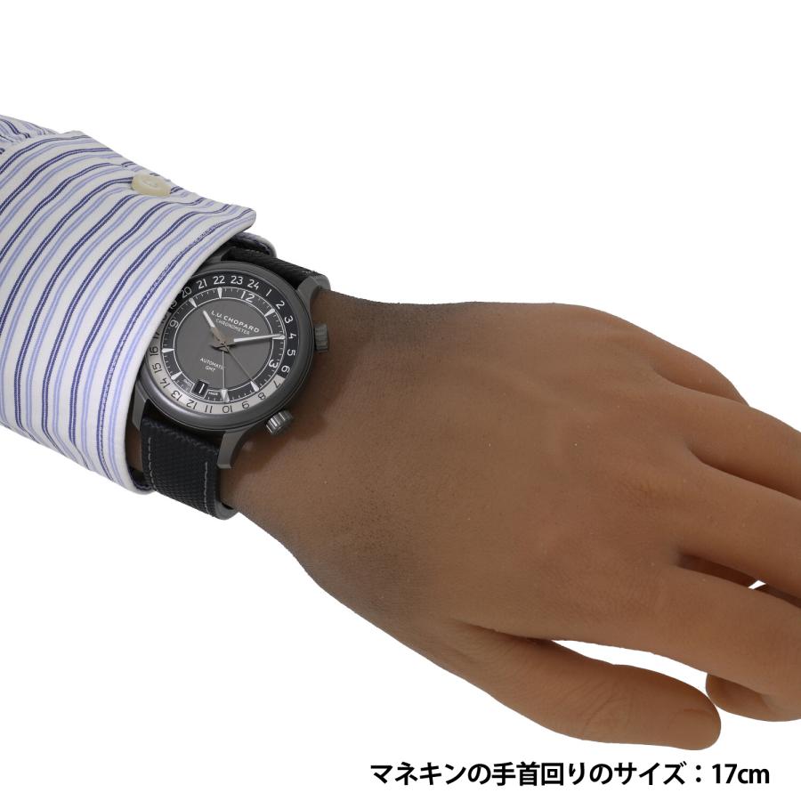 リョー　17枚セット Chopard（ショパール） [中古]ショパール L.U.C GMT ワン ブラック