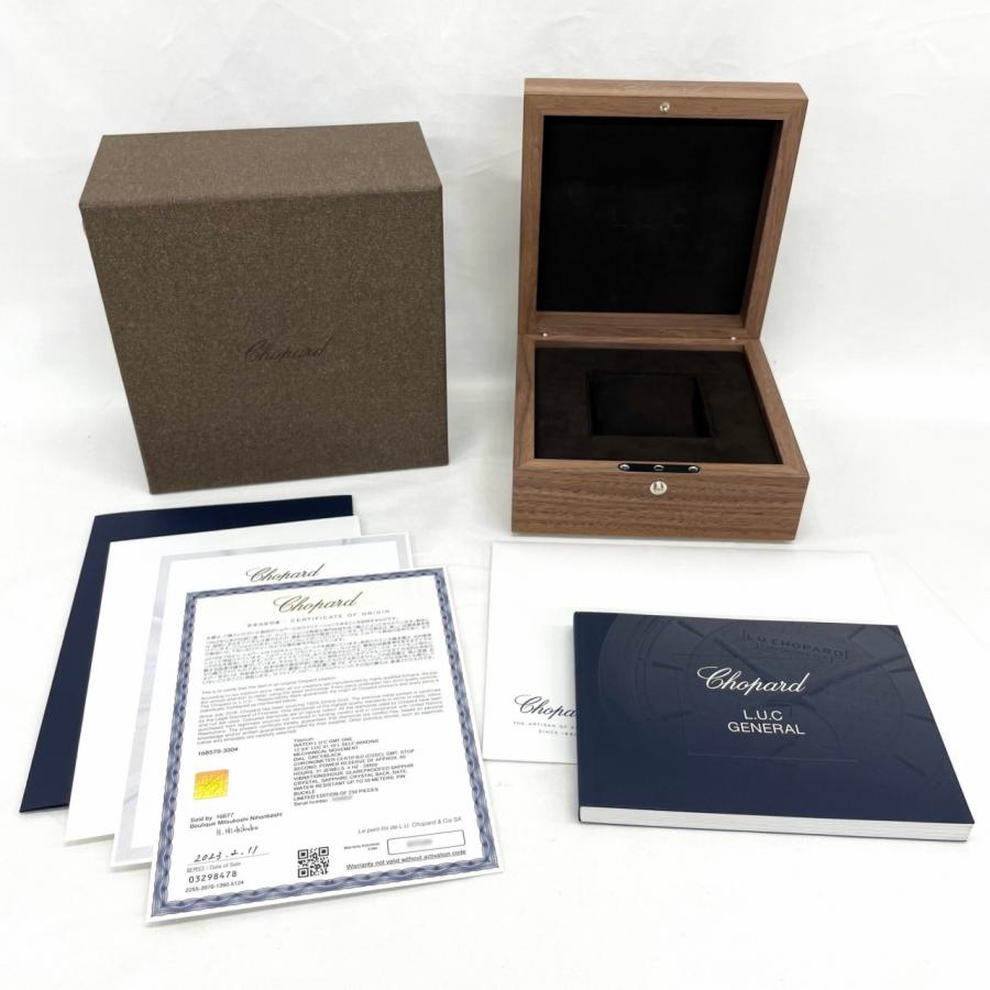Chopard（ショパール） [中古]ショパール L.U.C GMT ワン ブラック