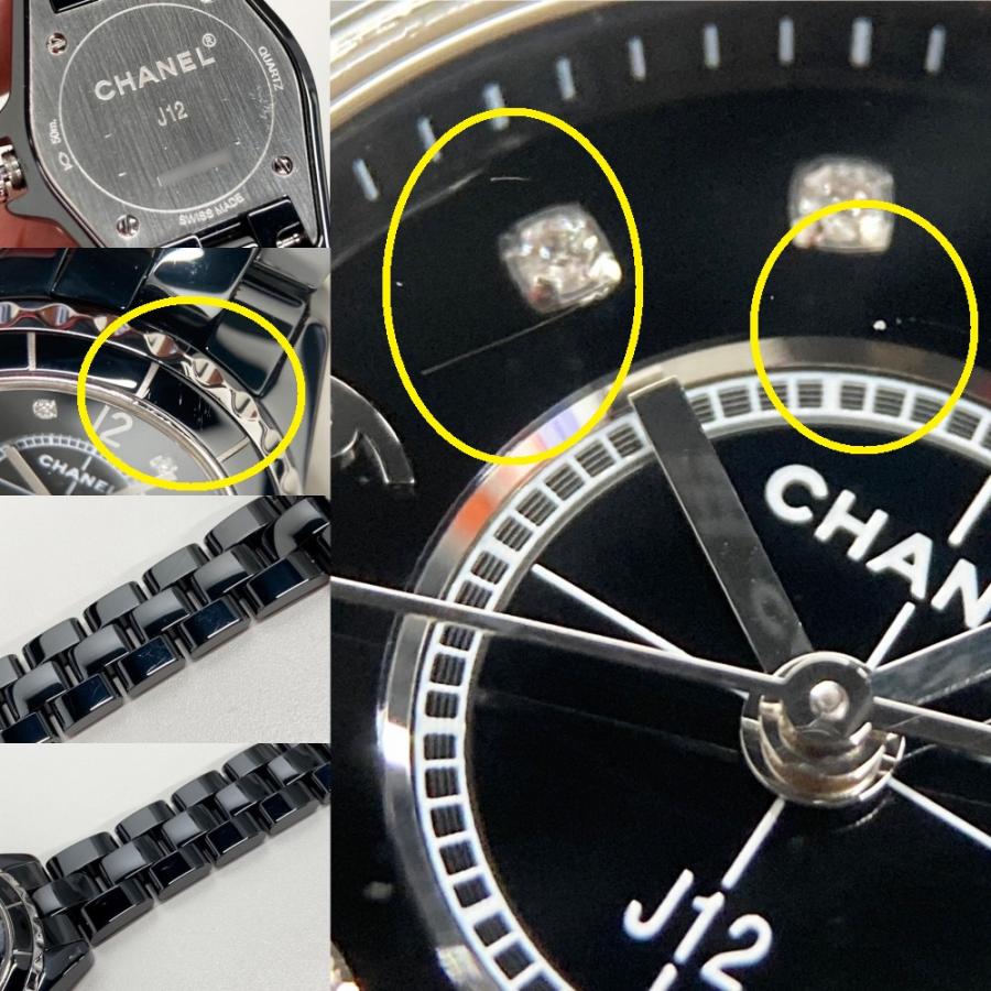 J12 [中古]シャネル ブラックセラミック 29MM H2569 ブラック×8P