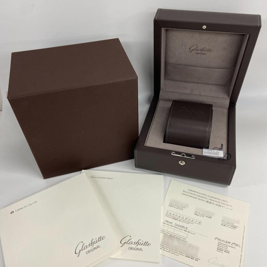 GLASHUTTE ORIGINAL（グラスヒュッテオリジナル） [未使用]グラス