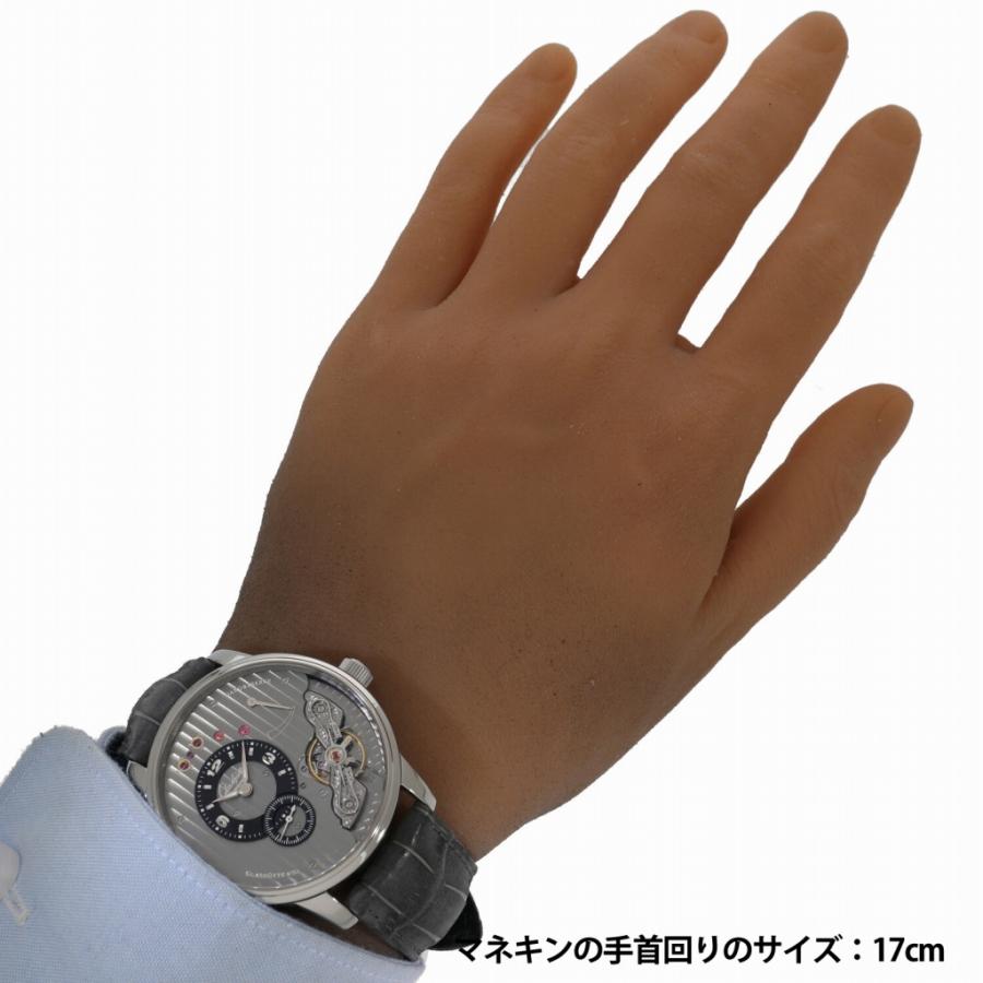 GLASHUTTE ORIGINAL（グラスヒュッテオリジナル） [新品]グラス