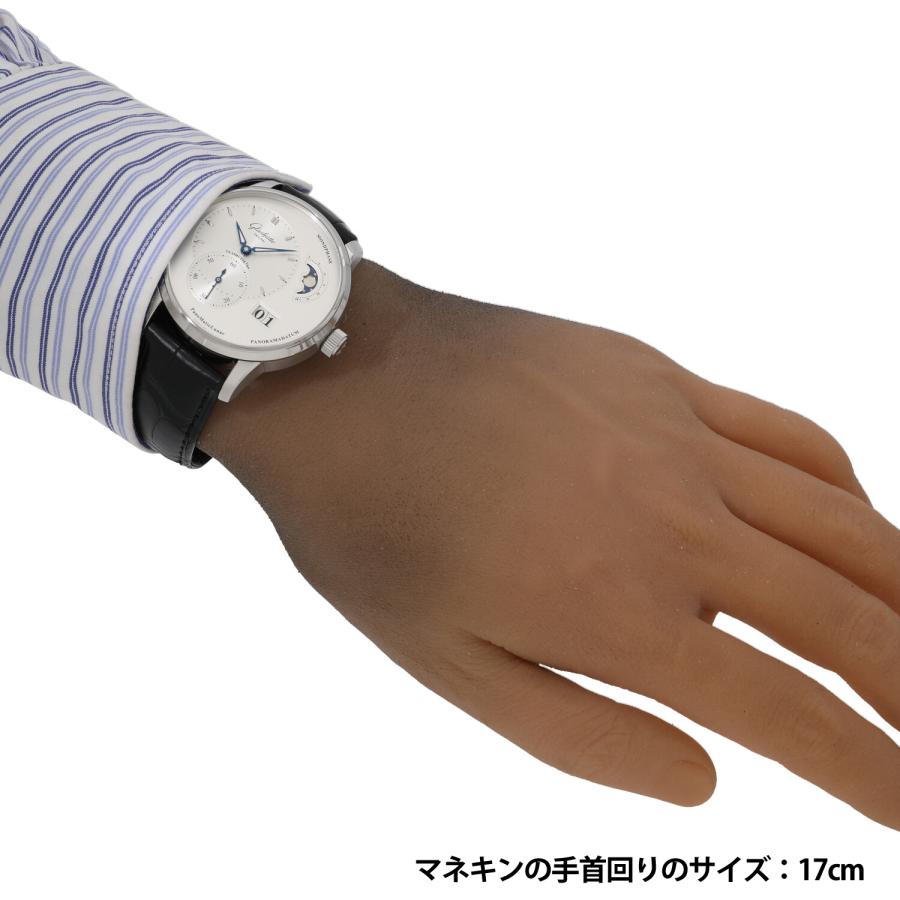 GLASHUTTE ORIGINAL（グラスヒュッテオリジナル） [未使用]グラス