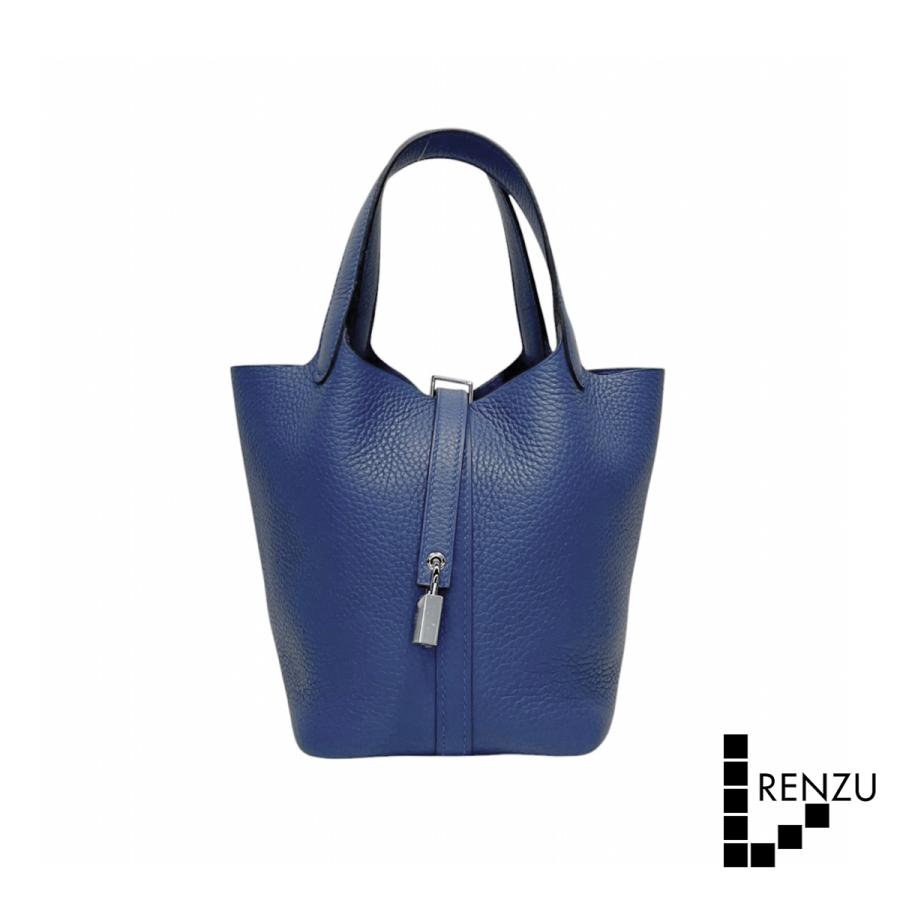 ピコタン [新品]エルメス ロック 18 PM ブルータイ 送料無料 : れんず 