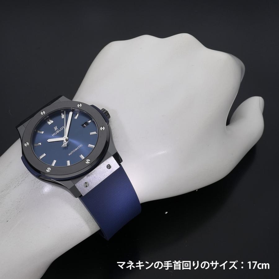 クラシックフュージョン [新品]ウブロ セラミックブルー 511.CM.7170 