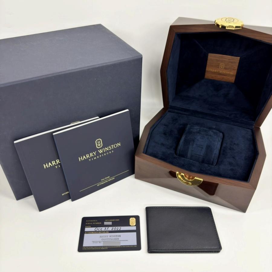 ハリー・ウィンストン（HARRY WINSTON） [中古]ハリーウィンストン