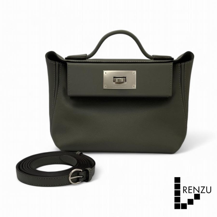 HERMES（エルメス） [新品]エルメス サック 24/24 ヴァンキャトル ミニ 