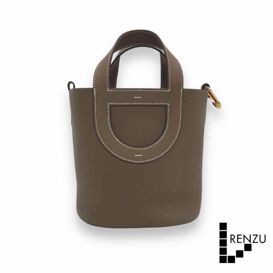 HERMES エルメス インザループ 18 エトゥープ(グレー HERMES エルメス インザループ 18 エトゥープ(グレー