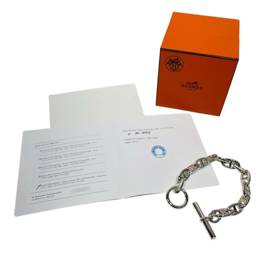 HERMES（エルメス） [未使用]エルメス シェーヌダンクル ブレスレット