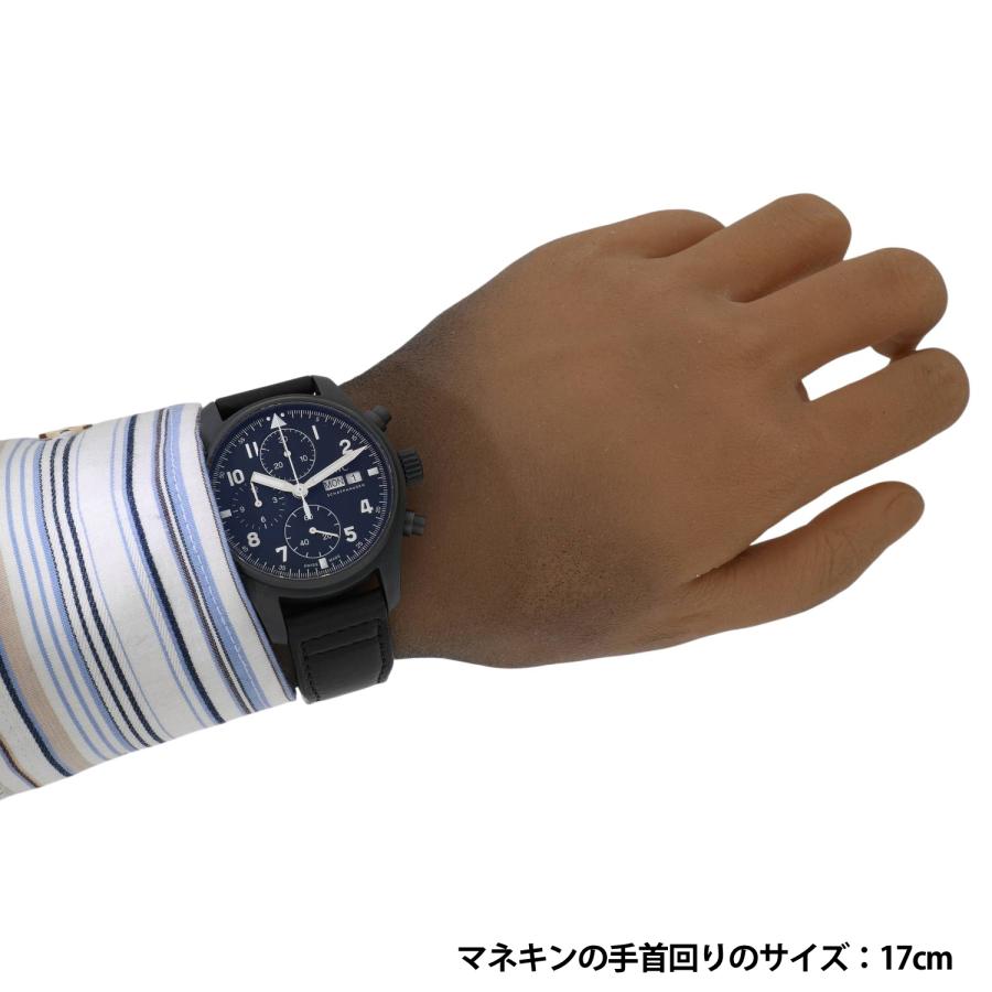 [中古]IWC パイロットウォッチ クロノグラフ トリビュート トゥ 3705 世界限定1000本 IW387905 ブラック メンズ 腕時計 | パイロット・ウォッチ | 08
