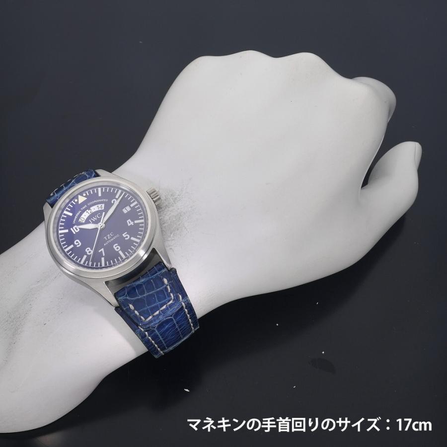 IWC SCHAFFHAUSEN フリーガー UTC 世界限定500本 ブルー IW325103 中古  