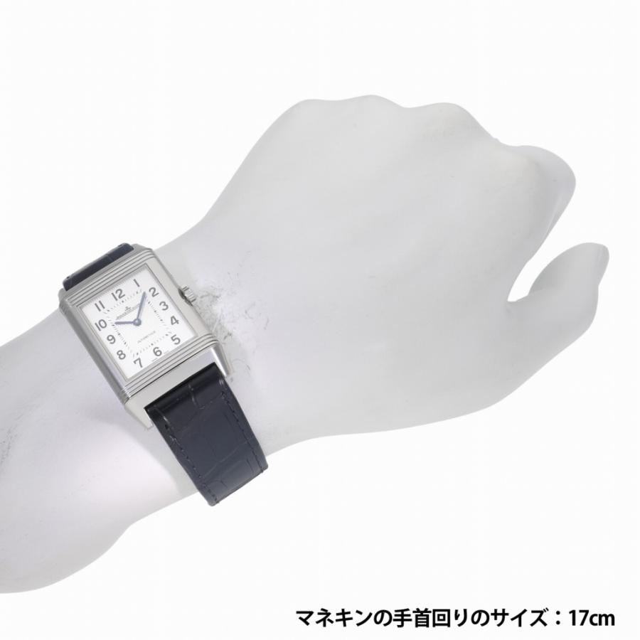 レベルソ [未使用]ジャガールクルト クラシック ラージ シルバー 
