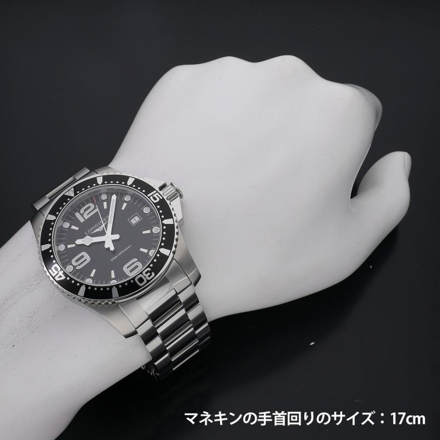LONGINES [新品]ロンジン ハイドロコンクエスト L3.840.4.56.6 メンズ 