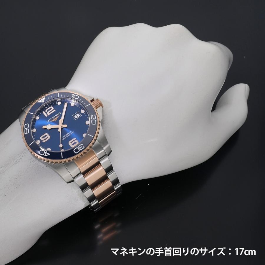 LONGINES ロンジン ハイドロ コンクエスト L3.781.3.98.7 新品 LONGINES ロンジン ハイドロ コンクエスト L3.781.3.98.7 新品