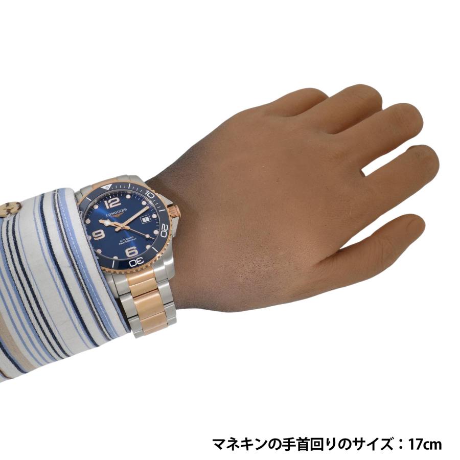LONGINES（ロンジン） [新品]ロンジン ハイドロ コンクエスト L3.781.3