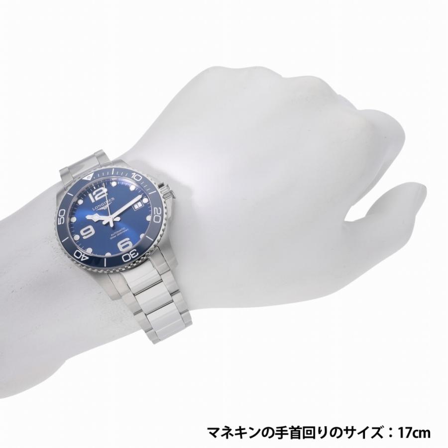 ハイドロコンクエスト ロンジン ハイドロ コンクエスト ブルー L3  