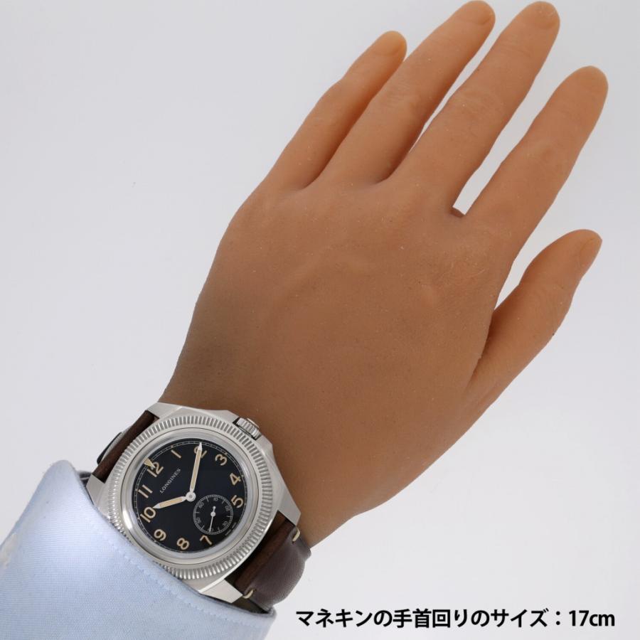 LONGINES ロンジン パイロット マジェテック ボックス LONGINES ロンジン パイロット マジェテック ボックス