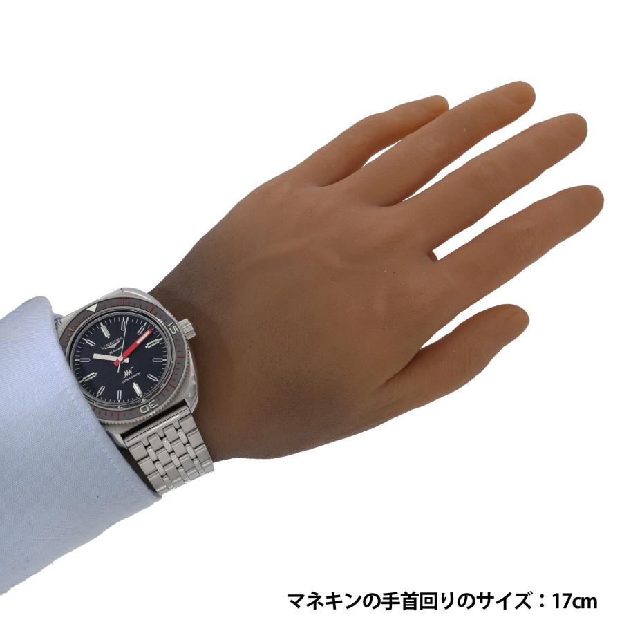 LONGINES（ロンジン） [中古]ロンジン ウルトラクロン ボックス