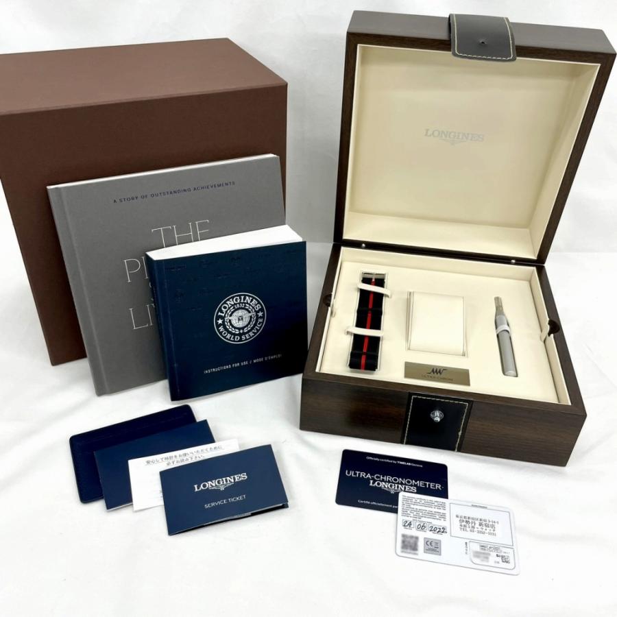 LONGINES（ロンジン） [中古]ロンジン ウルトラクロン ボックス