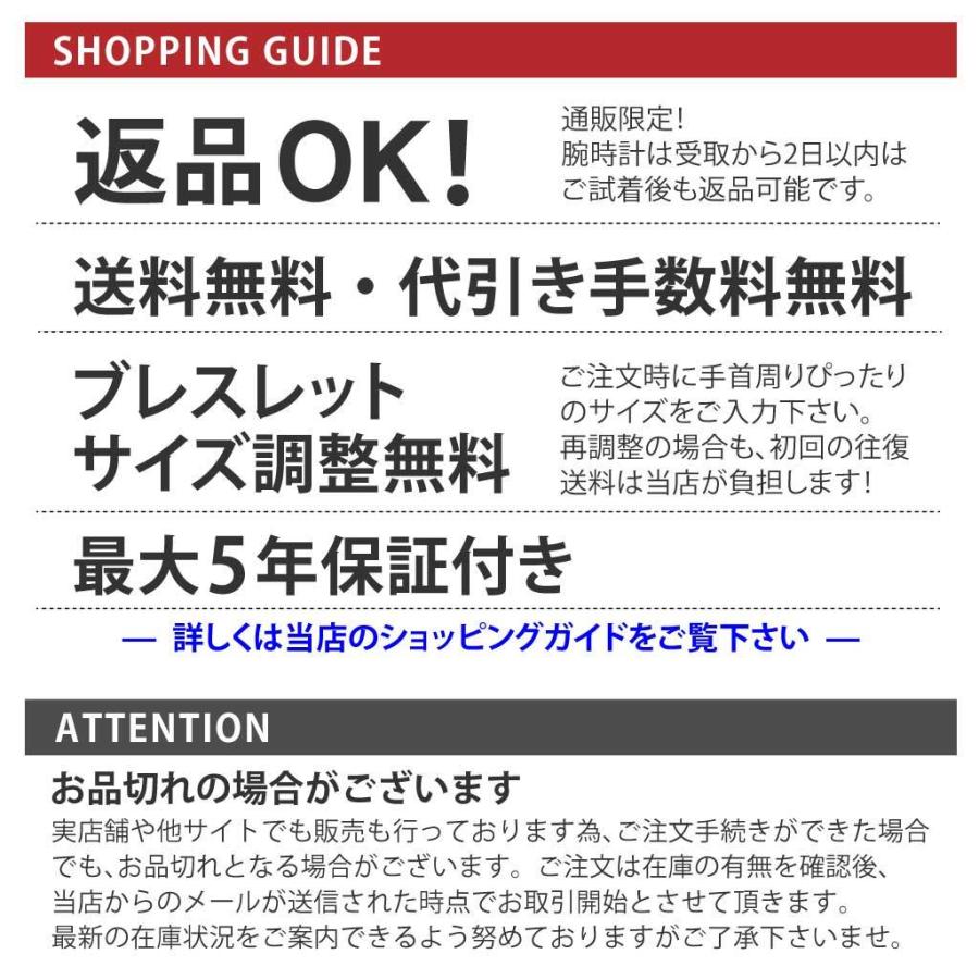 [新品]パネライ ルミノール 1950 3デイズ PAM00372 メンズ 送料無料 腕時計 | OFFICINE PANERAI | 07