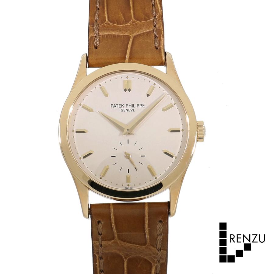 パテックフィリップ】AT/自動巻 カラトラバ シルバー文字盤 デイト