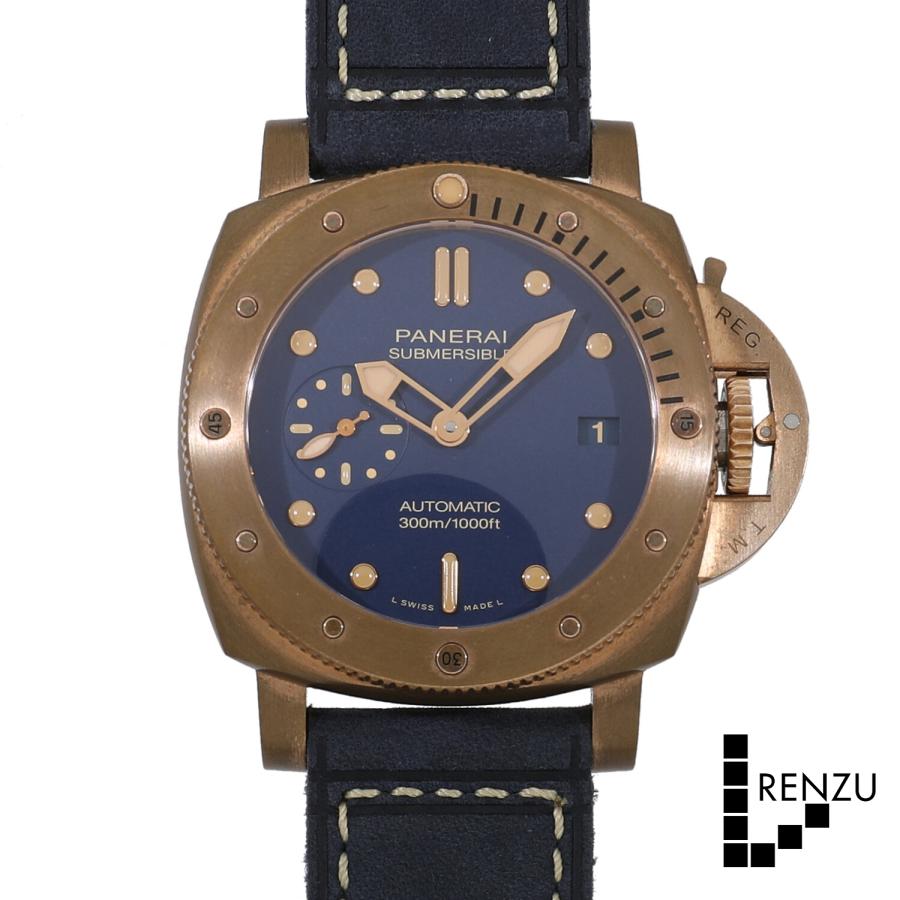 SUBMERSIBLE [中古]パネライ サブマーシブル ブロンゾ ブルーアビッソ