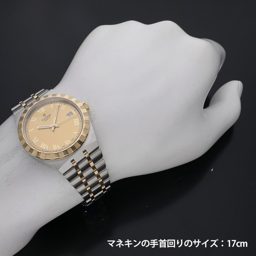 ロイヤル デイト M28503-0003 メンズ 送料無料 【アイロンマン】 腕時計