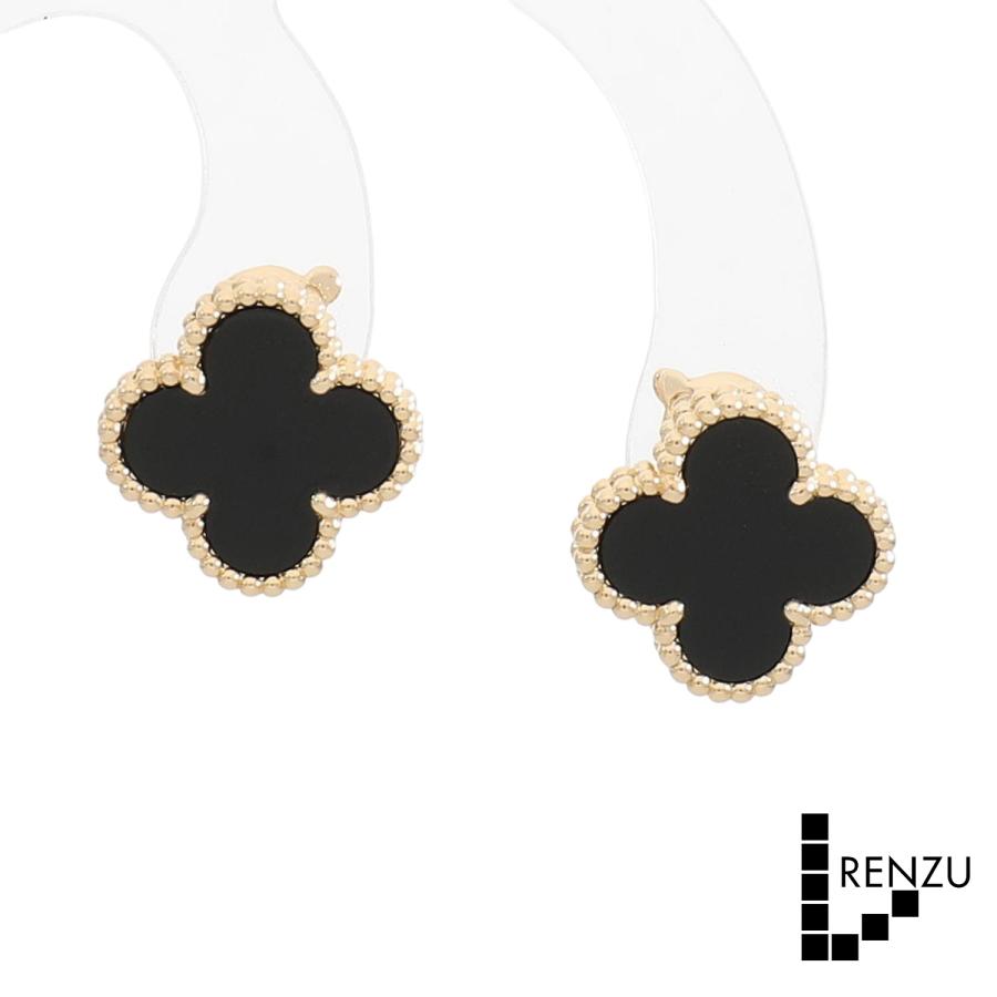 Van Cleef ＆ Arpels（ヴァンクリーフ ＆ アーペル） [中古]ヴァン