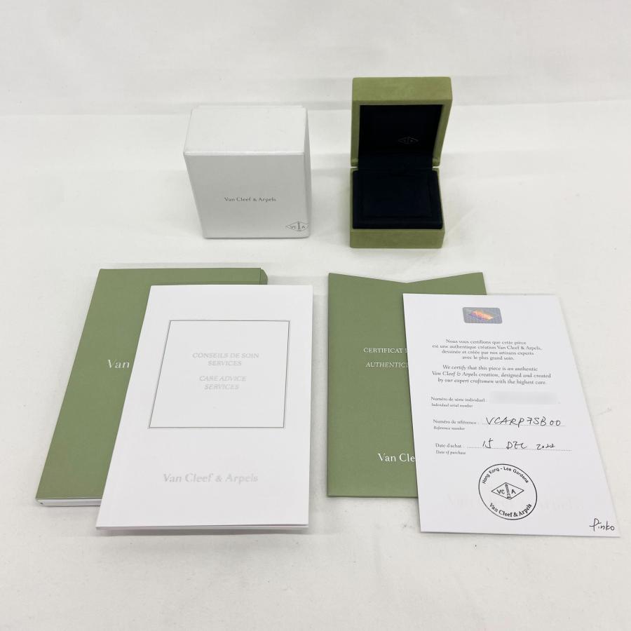 Van Cleef ＆ Arpels（ヴァンクリーフ ＆ アーペル） [中古]ヴァン