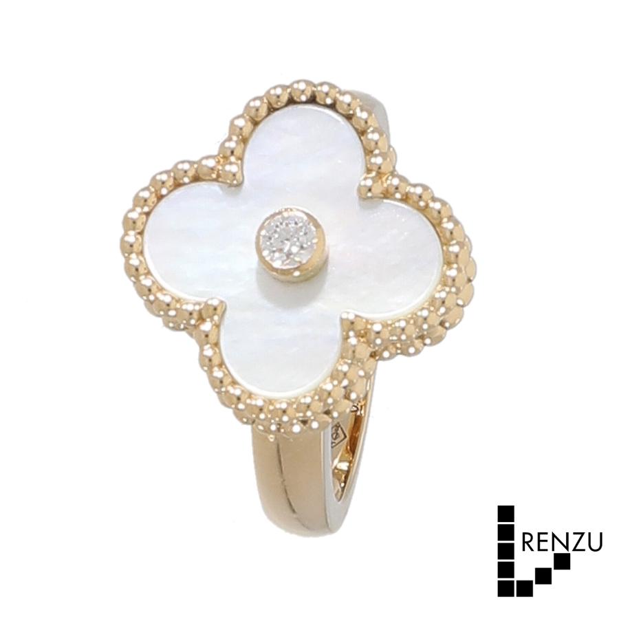 ヴァンクリーフ&アーペル ヴィンテージ アルハンブラ リング ホワイト  