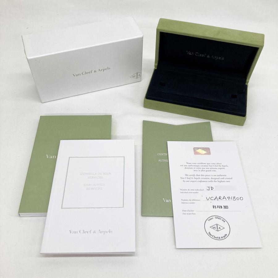 Van Cleef & Arpels ヴァンクリーフ&アーペル ヴィンテージ Van Cleef & Arpels ヴァンクリーフ&アーペル ヴィンテージ