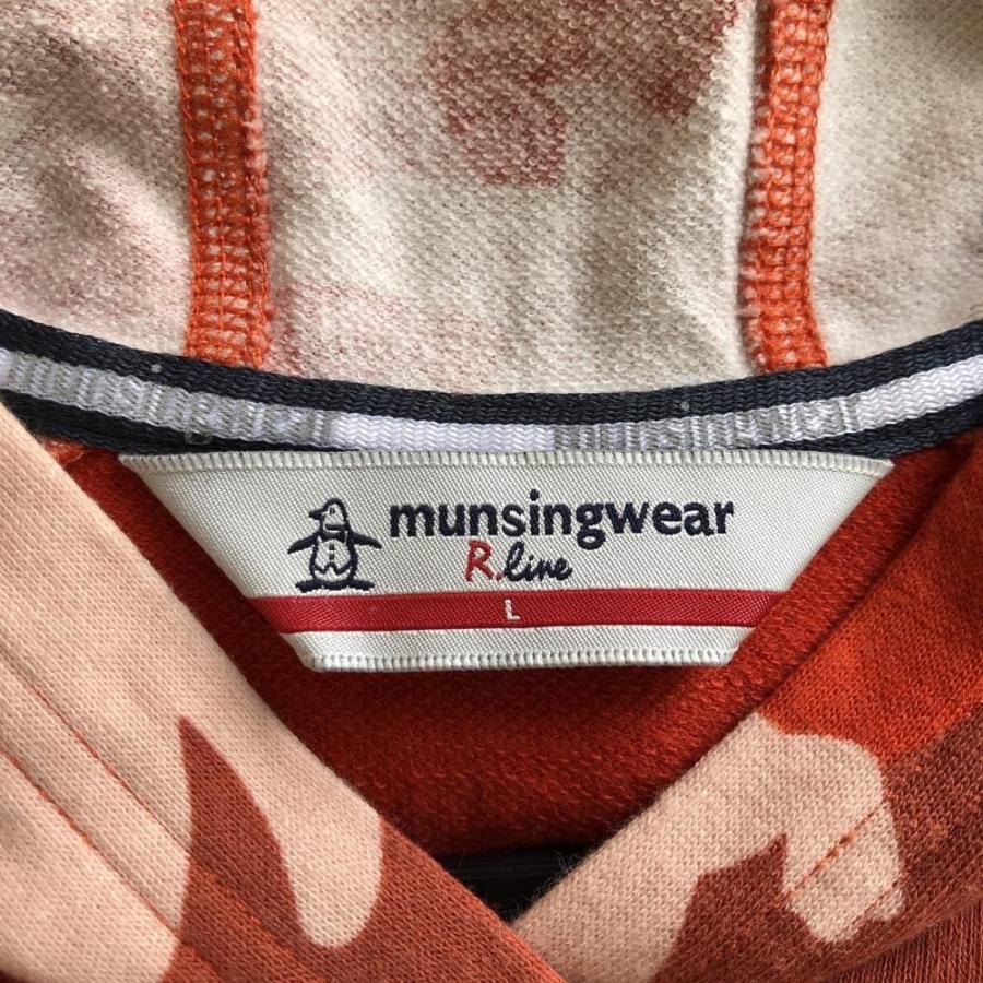 ☆30%OFF価格☆Munsingwear マンシングウェア R.line 半袖プルオーバー