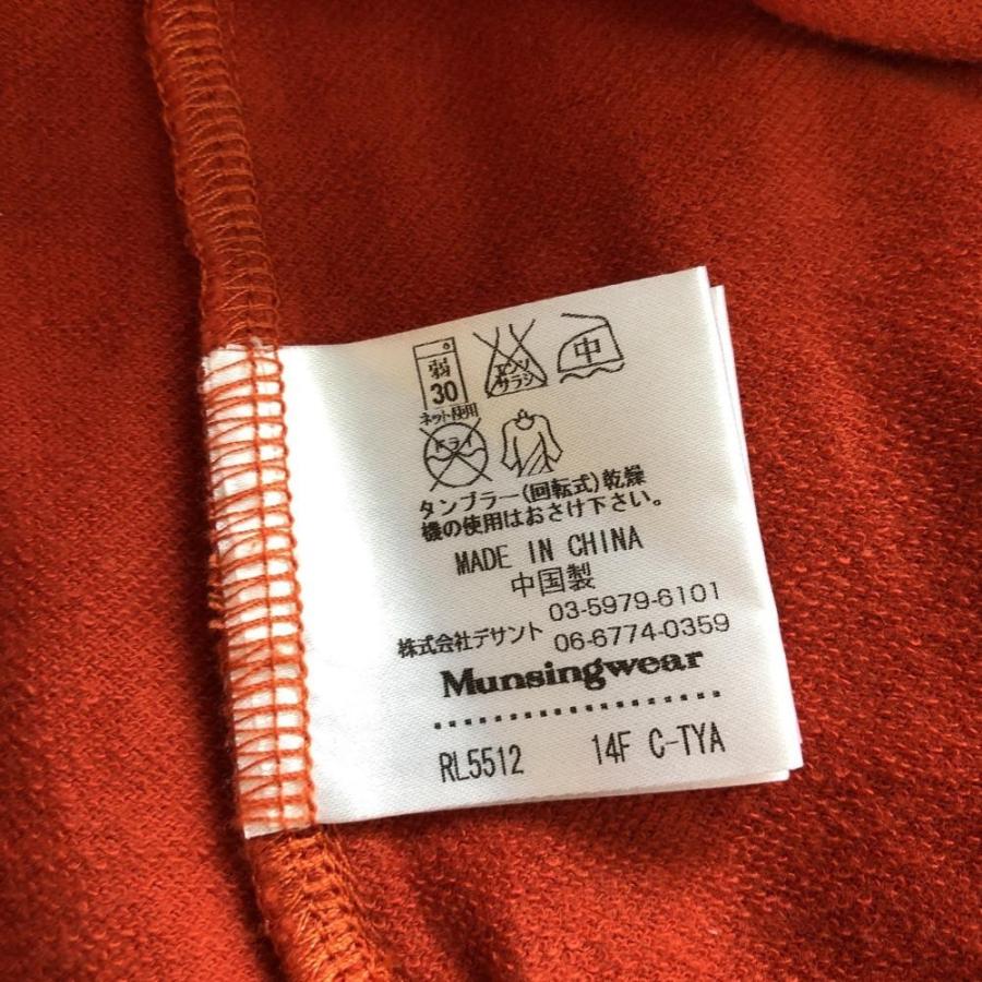☆30%OFF価格☆Munsingwear マンシングウェア R.line 半袖プルオーバー