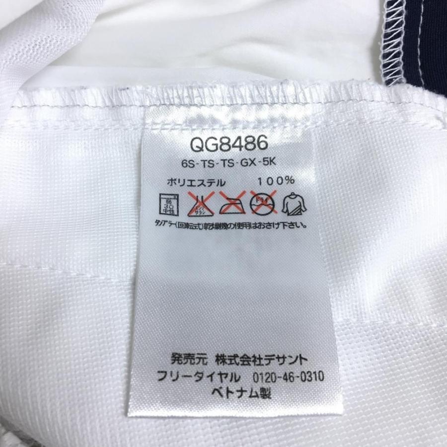 Off Le Coq Sportif ルコック パンツ 白 透け感 ロゴプリント メンズ L ゴルフウェア 1 レオナード 通販 Yahoo ショッピング