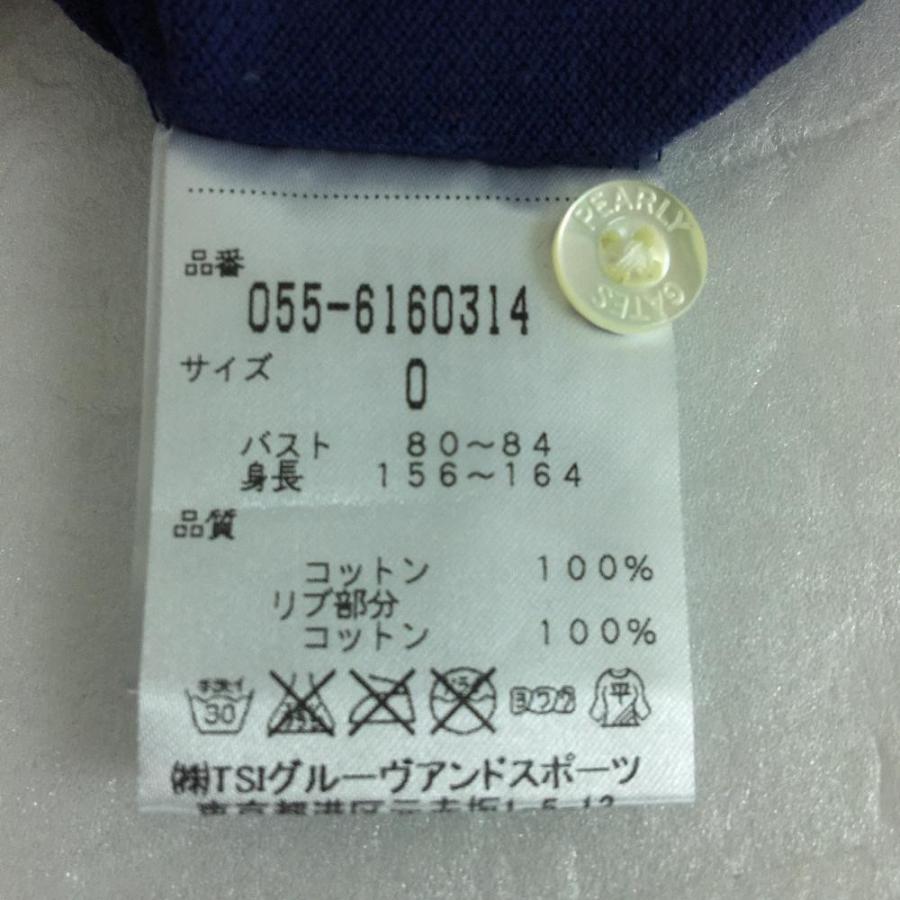 40%OFF価格／Jack Bunny ジャックバニー ジップアップブルゾン ダーク