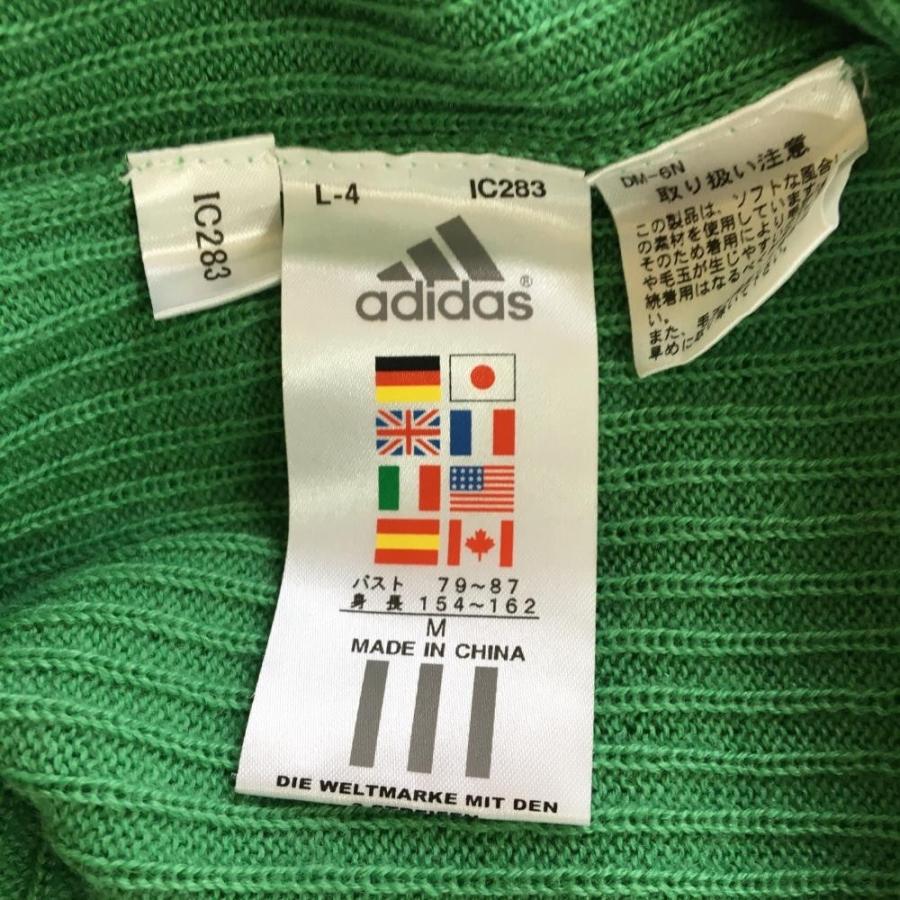 50%OFF価格 (美品)adidas アディダス ハイネックニットベスト グリーン