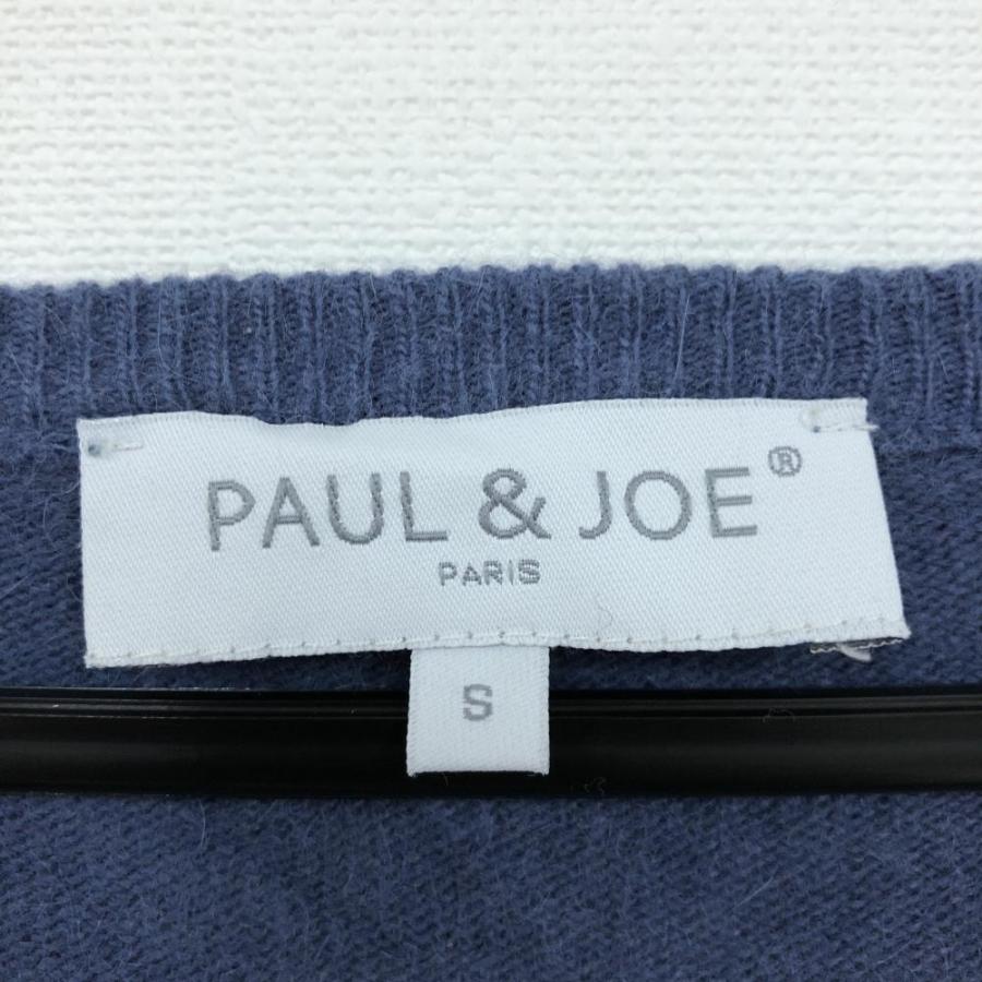 50%OFF価格 PAUL & JOE ポールアンドジョー 長袖セーター ブルーネイビー Vネック ウール混  S メンズ ブランド2｜reonard｜04