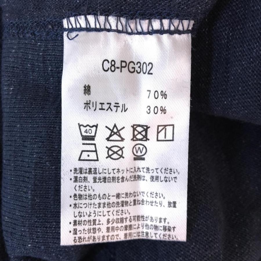 美品 Beams Golf ビームスゴルフ チャンピオン 半袖襟付きトレーナー 杢ダークネイビー スヌーピー刺 メンズ S ゴルフウェア 1 レオナード 通販 Yahoo ショッピング