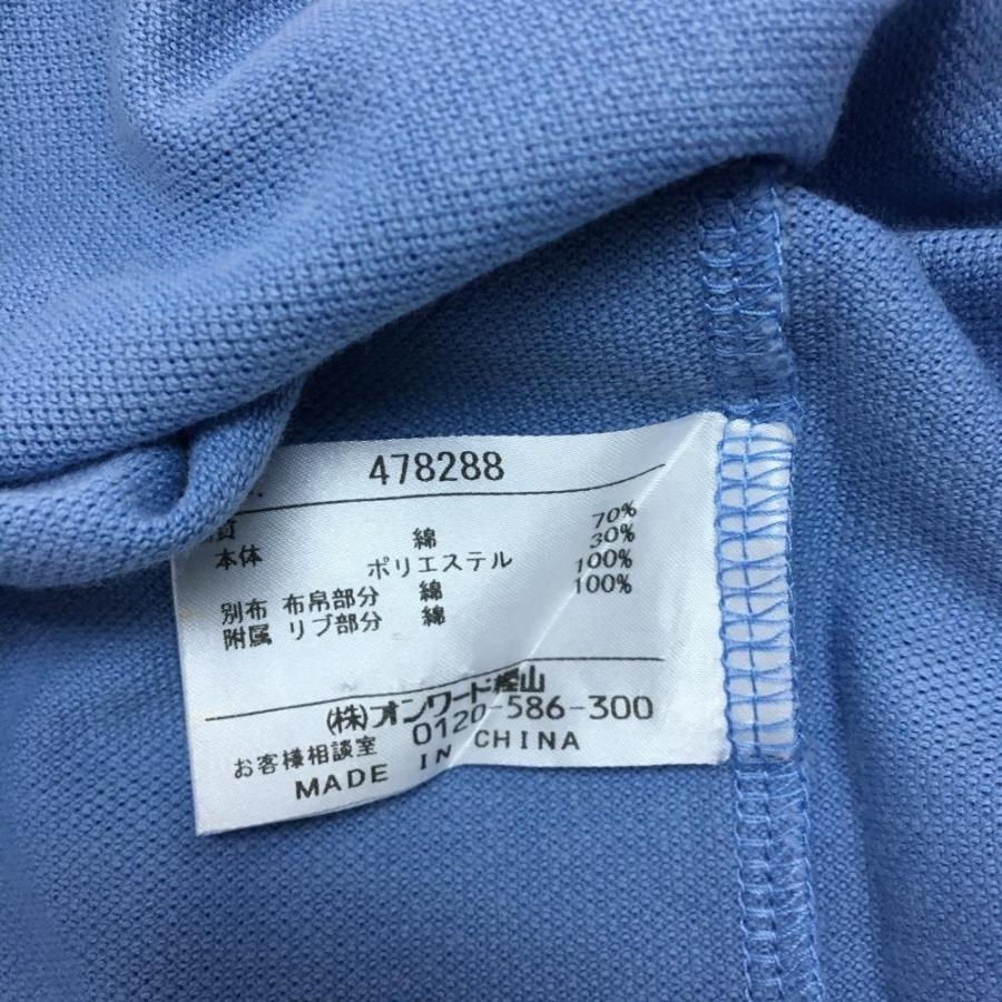 50%OFF価格／23区 23区スポーツ 半袖ポロシャツ ライトブルー