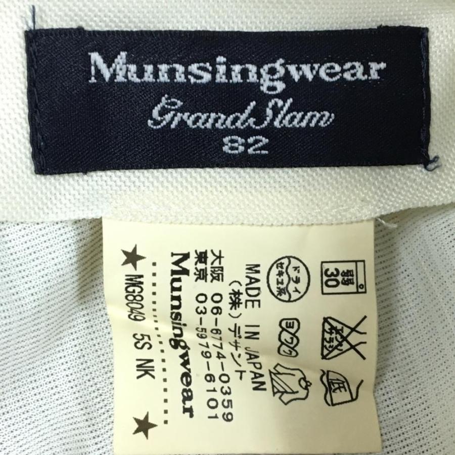 ☆SALE70%OFF☆【美品】Munsingwear マンシングウェア ツータック