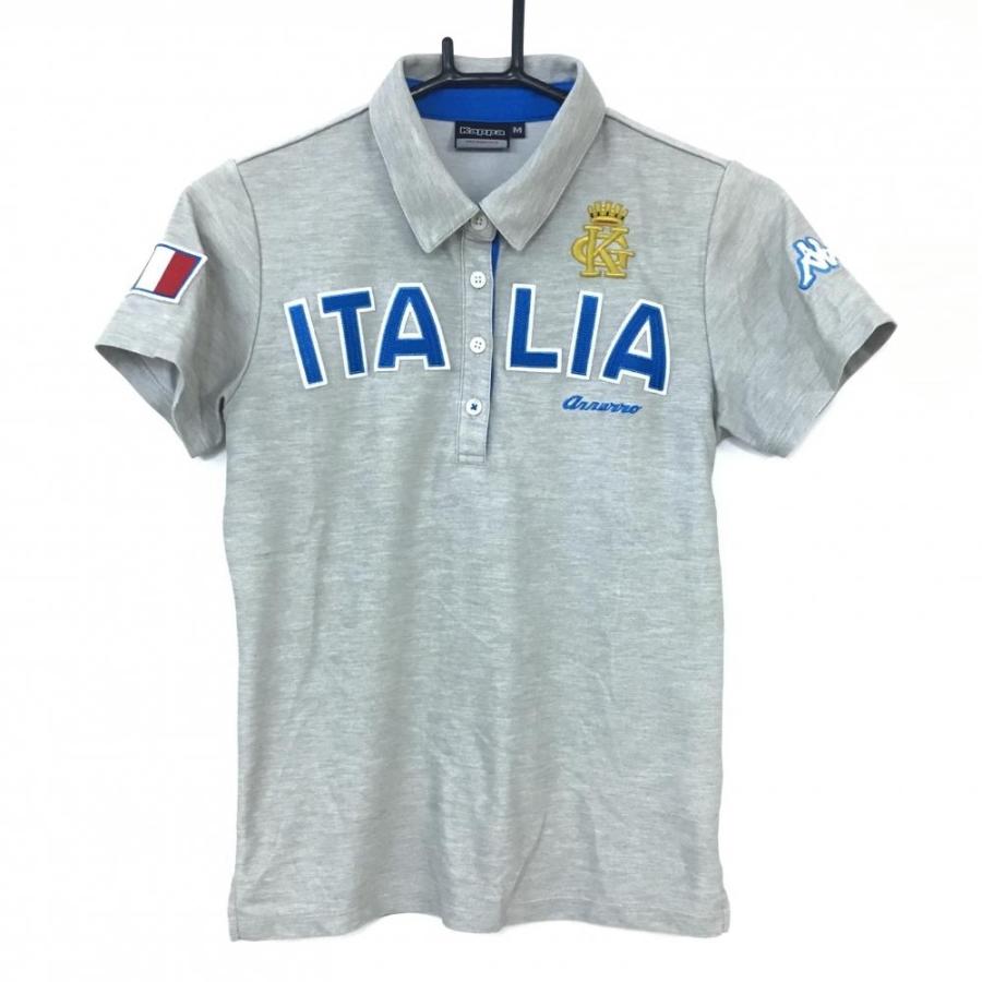 Kappa（カッパ） 半袖ポロシャツ 杢グレー×ブルー イタリアワッペン