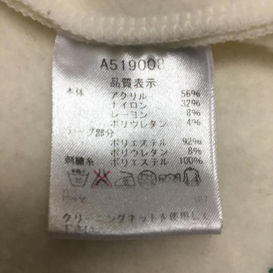 ☆SALE60%OFF☆archivio アルチビオ スカート 白×マルチカラー ロゴ